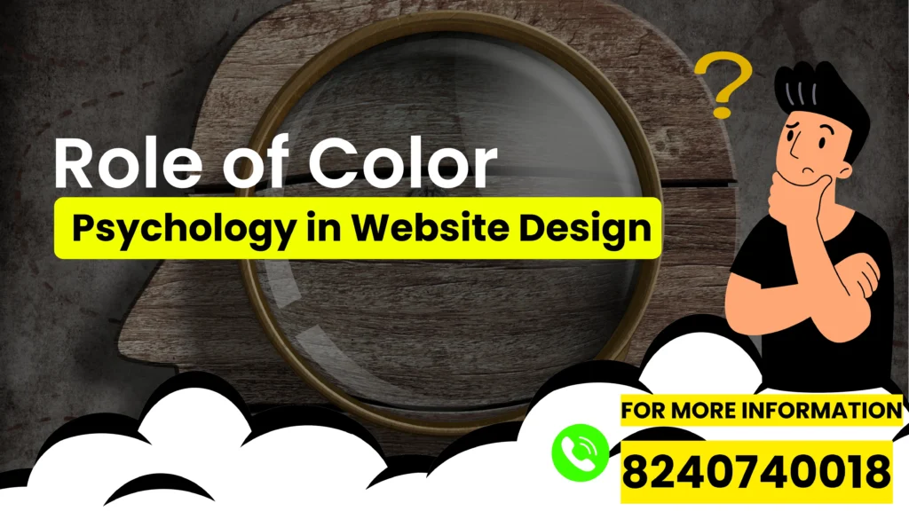 roal-of-color-web-design
